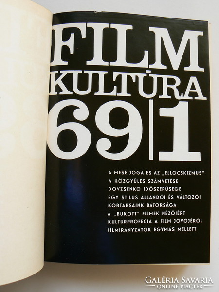 Film culture 1969, full vintage combined, book in good condition