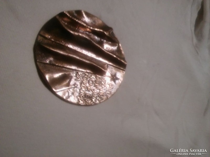 Bronze decorative object, ashtray 12 8 ..10 Cm