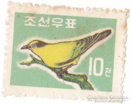 North Korea commemorative stamp 1961