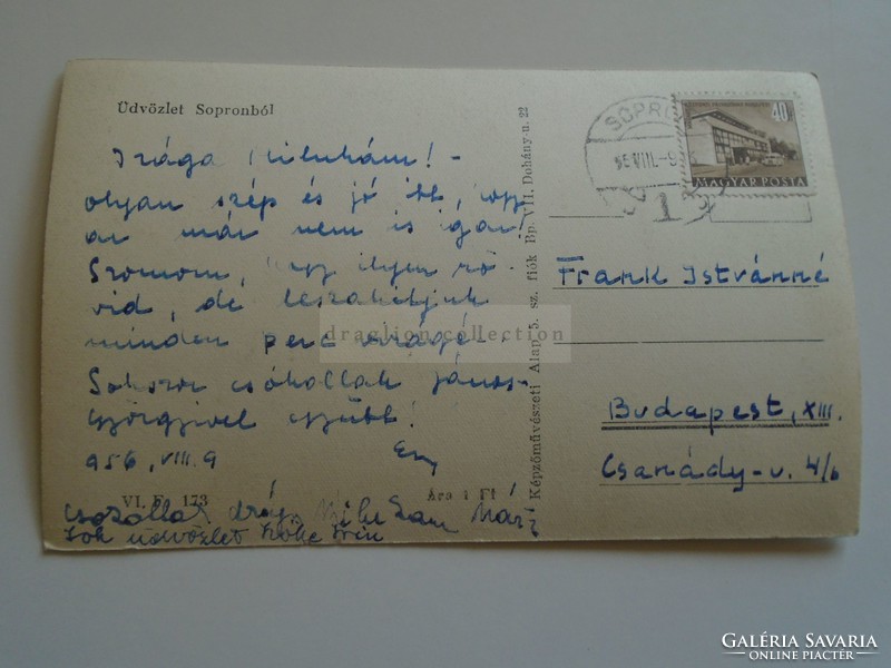D184460 old postcard sopron p1955