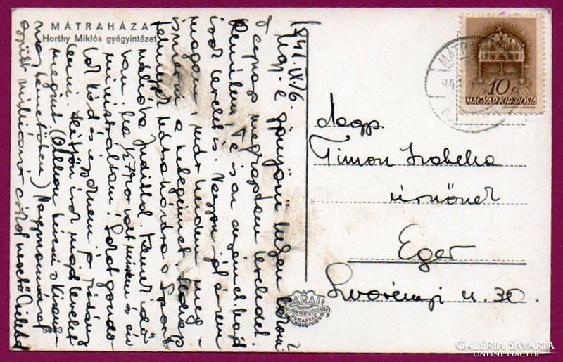 036 --- Running postcard monastery house 1941