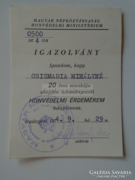 AV836.8  Honvédelmi Érdemérem  igazolvány  1974 -Csizmadia - Honvédelmi Minisztérium