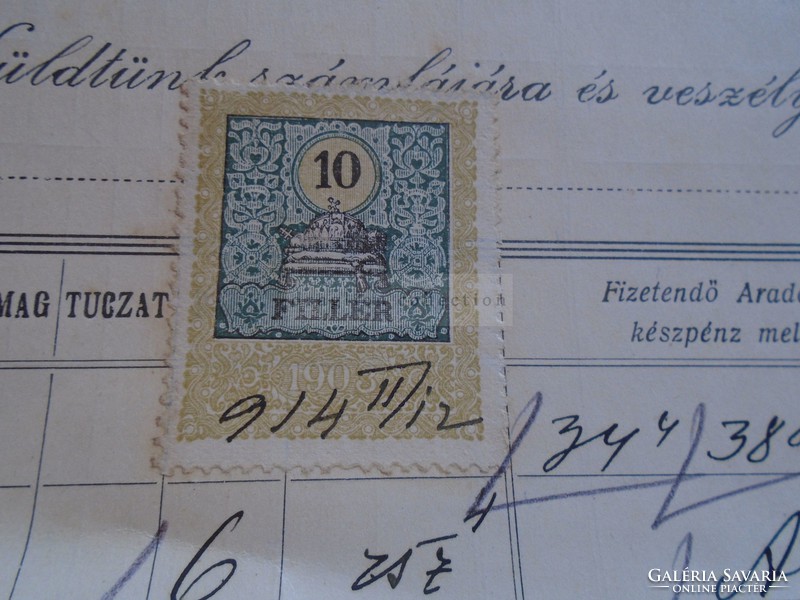 AV835.2  Erber és Fleischmann  Arad -Debreczen  1914  számla - Lántz Nándor Temesszépfalu