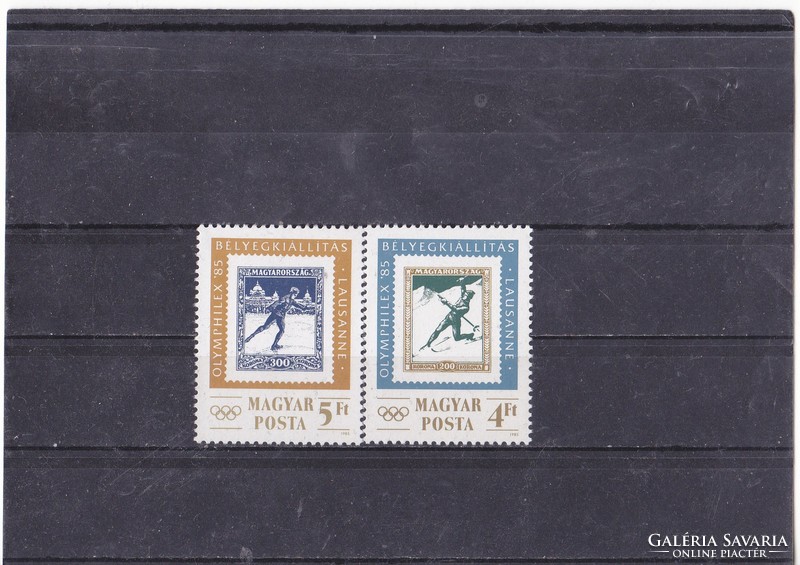 Hungary commemorative stamp pair 1985