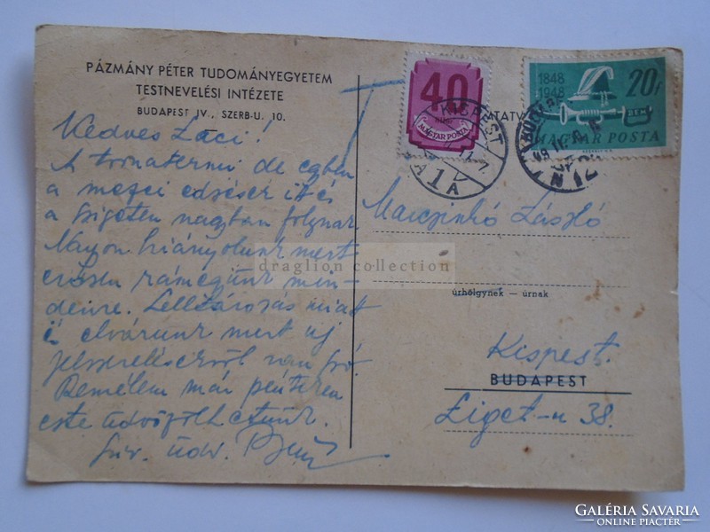 AV837.23  Levelezőlap portós bélyeggel 1949  Kispest  Marcsinkó  - Pázmány Péter Tudományegyetem