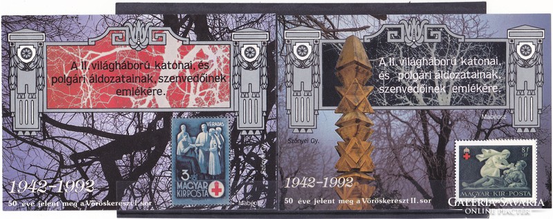 Hungary pair of commemorative arches 1992