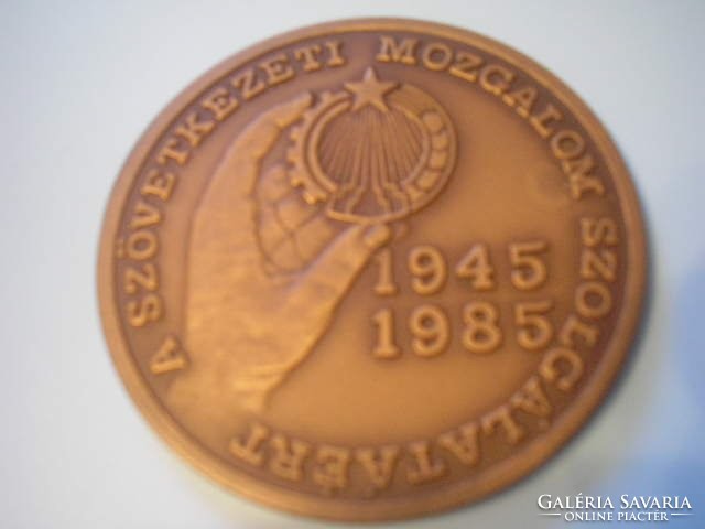 U8 bronze 1945 anniversary 1985 commemorative plaque for the 40th anniversary of liberation