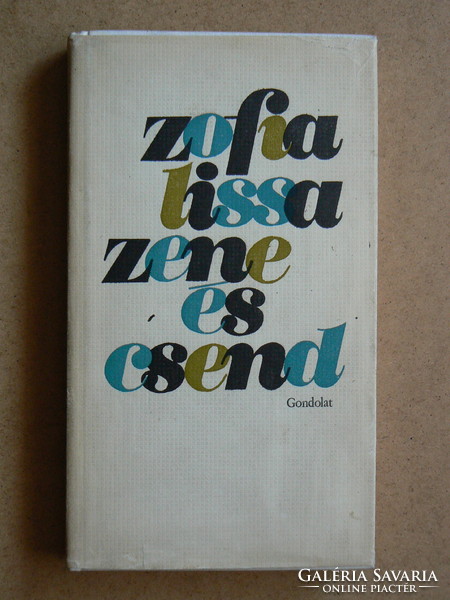 Music and silence, zofia lissa 1970, soltész gáspár 1973, book in good condition