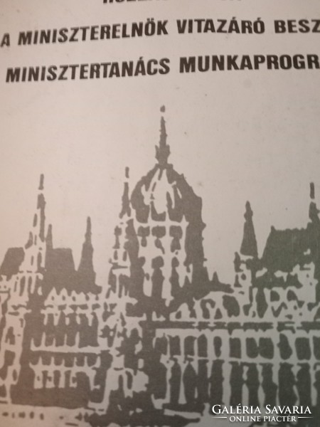 A Minisztertanács munkaprogramja 1987