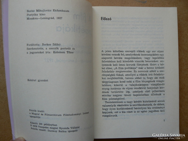 A FILM POÉTIKÁJA, B. M. EICHENBAUM 1978, (MOSZKVA 1927) KÖNYV JÓ ÁLLAPOTBAN (300 pld.) RITKASÁG!!!