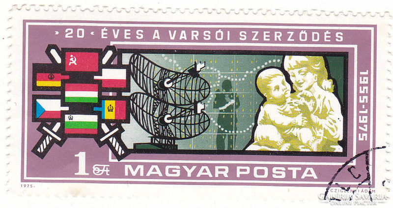 Magyarország emlékbélyeg 1975