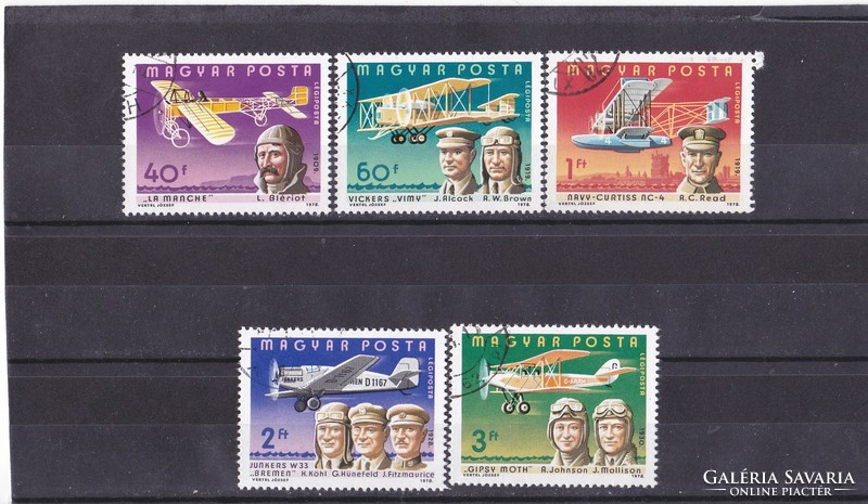 Hungary commemorative stamps 1978