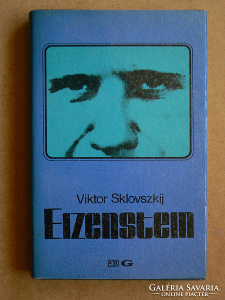 EIZENSTEIN, VIKTOR SKLOVSZKIJ 1977, (MOSZKVA 1973), KÖNYV JÓ ÁLLAPOTBAN