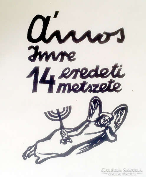 ÁMOS IMRE (1907 - 1944)  '14 EREDETI METSZET' Kivételes Művészeti Mappa Magyarországi zsidó ünnepek.