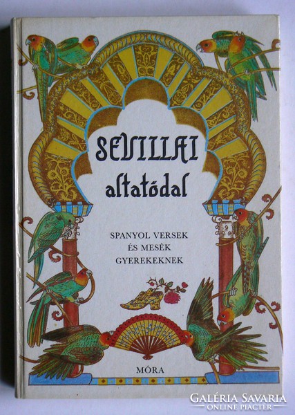 Seville lullaby, Spanish tales for children 1988, book in good condition