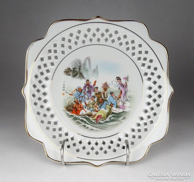 1G397 marked openwork oriental scene Chinese porcelain decorative bowl 21.5 Cm