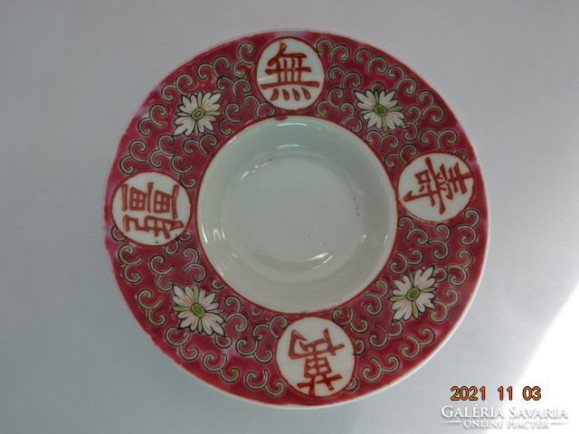 Kínai porcelán tálka, antik, átmérője 10,6 cm. Vanneki!