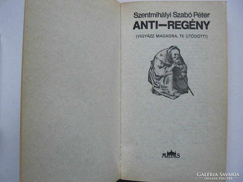 Anti-novel, Szentmihályi tailor Peter 1989, book in good condition, cover designed by dóra maurer