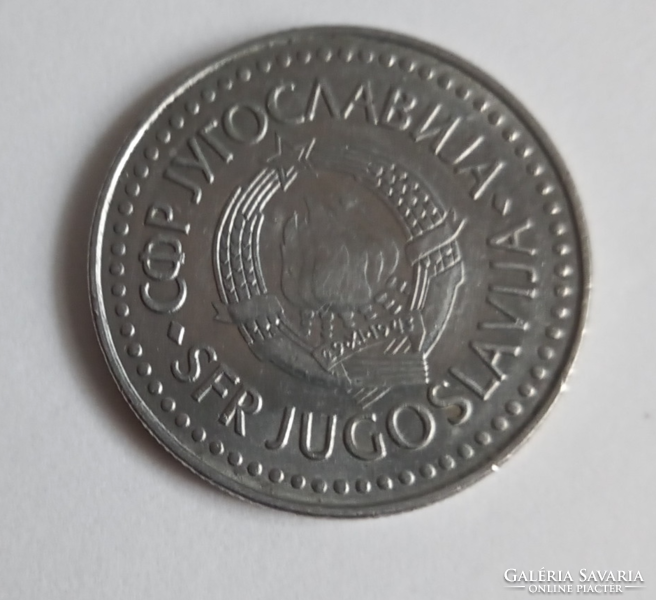 Former Yugoslavia 100 dinars-1987