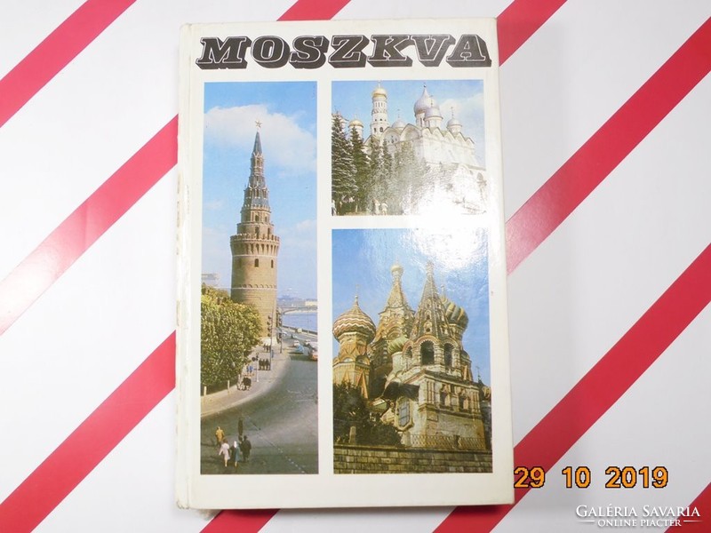Gábor Szathmári: Moscow - guidebook 1979 edition