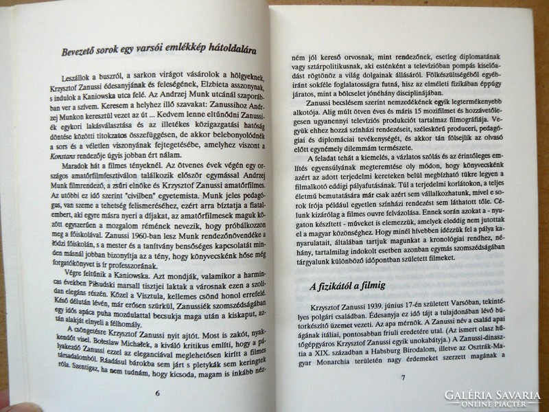 Illuminations (about krzysztof zanussi's films), red géza 1991, dedicated! Book in good condition