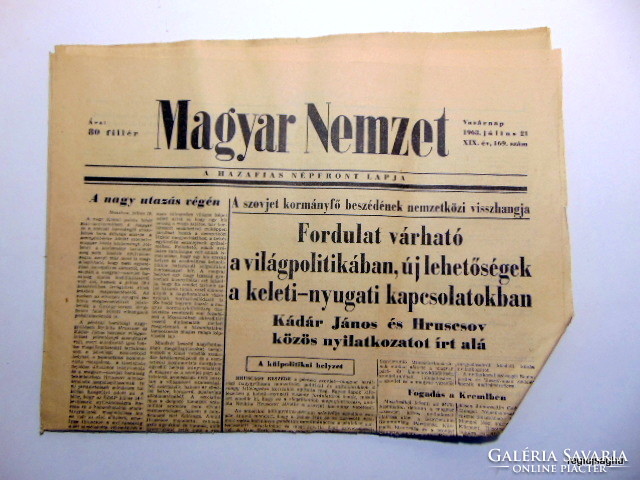 1963 július 21  /  Magyar Nemzet  /  50 éves lettem :-) Ssz.:  19309