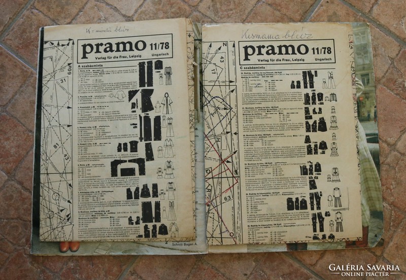 1978 Pramo for sewing antique newspaper with chin