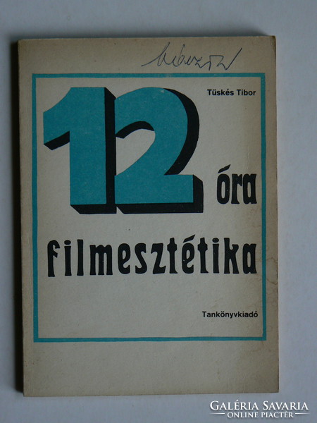 12 Hours of Film Aesthetics (experimental textbook) 1971, book in good condition, rarer !!!