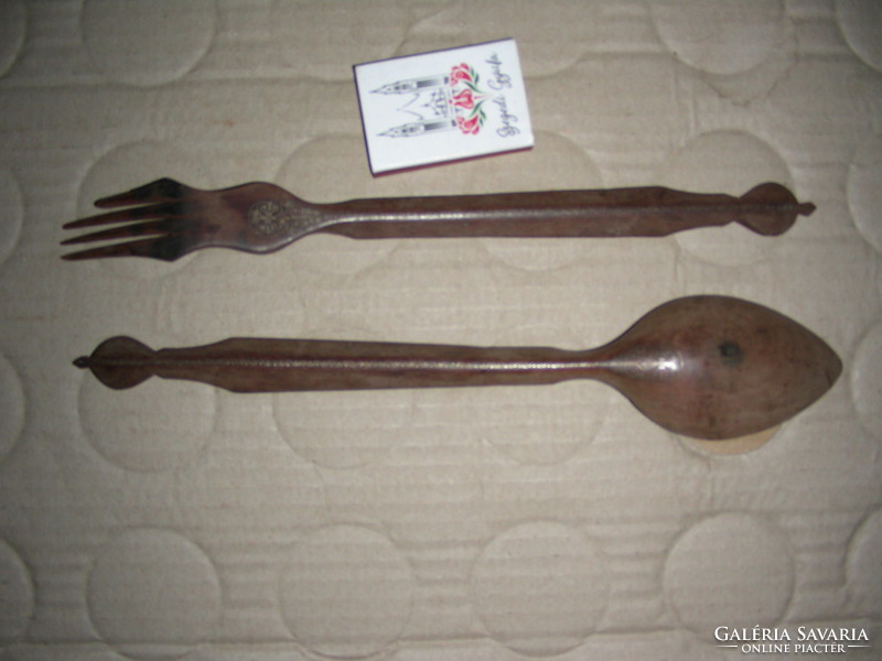 Old ornate spoon / fork