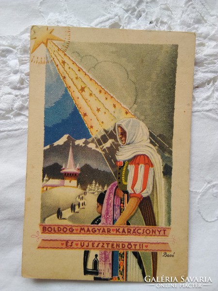 Old graphic irredenta postcard / scrub art card, Christmas, folk costume, church circa 1940s