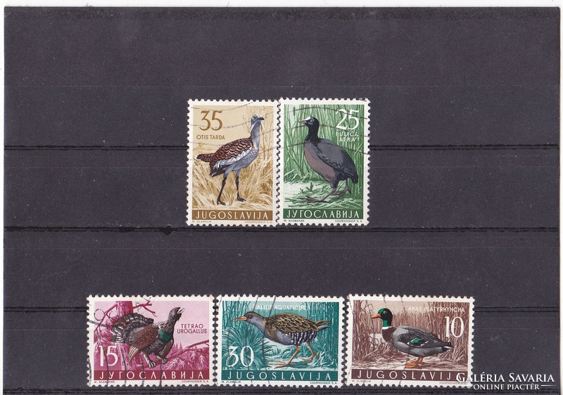 Yugoslavia commemorative stamps 1958