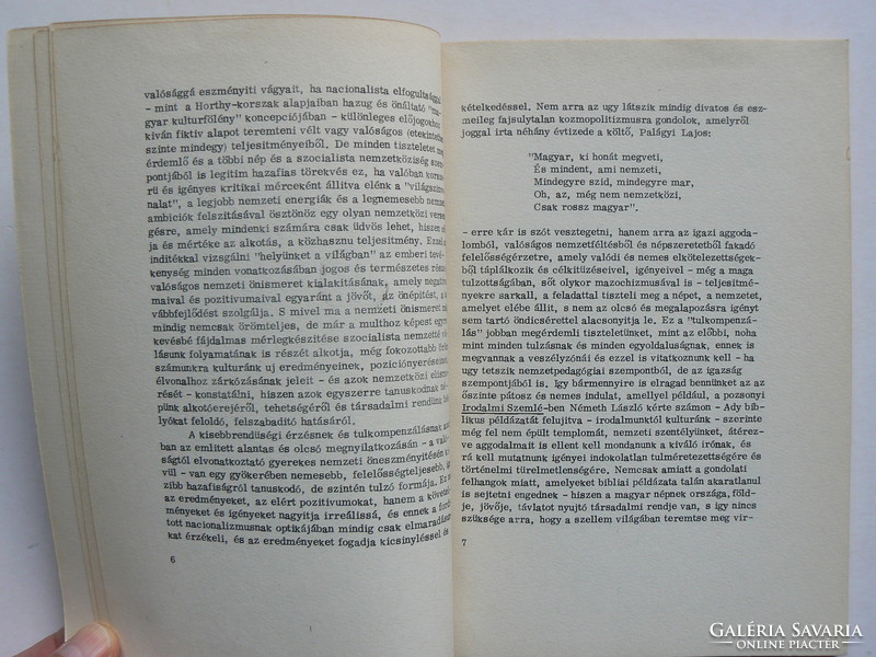 VISSZHANG (A FIPRESCI kollokvium ..) (Rövidített jegyz.) 320 pld.!1970, KÖNYV JÓ ÁLLAPOTBAN, RITKA!!