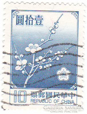 Tajvan forgalmi bélyeg 1979