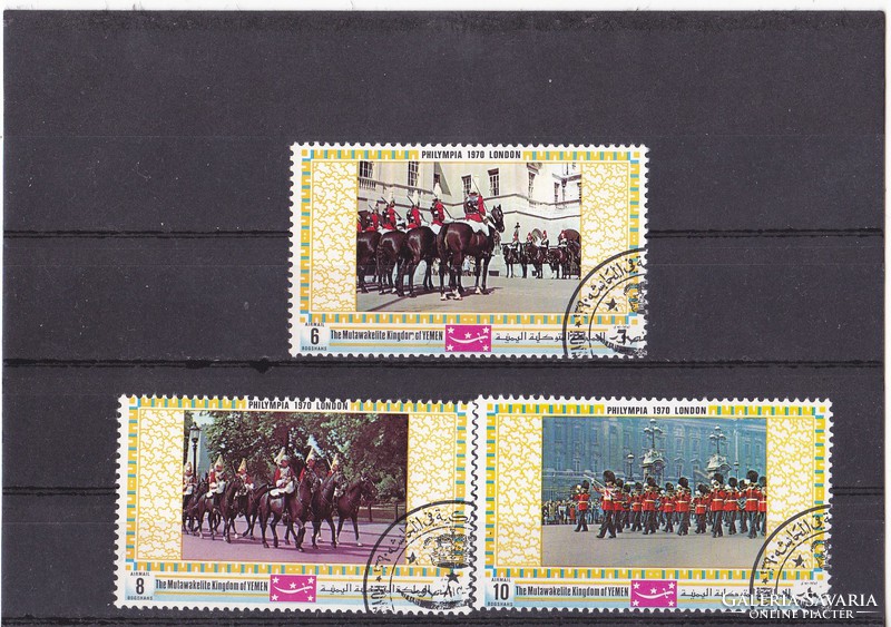 Kingdom of Yemen airmail stamps 1970