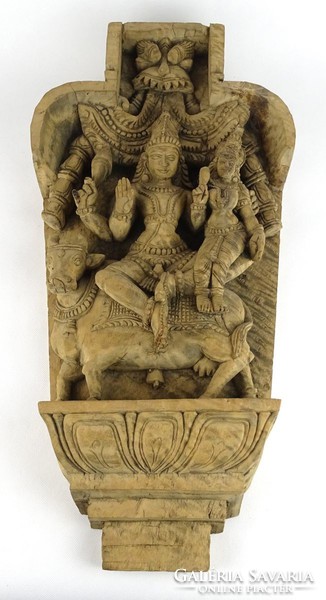 1G910 Huge Oriental Indian Hindu Wood Carving Nandi Bull Sitting Siva and Parvati 49 x 24.3 Cm