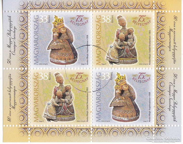 Hungary commemorative stamp block 2002