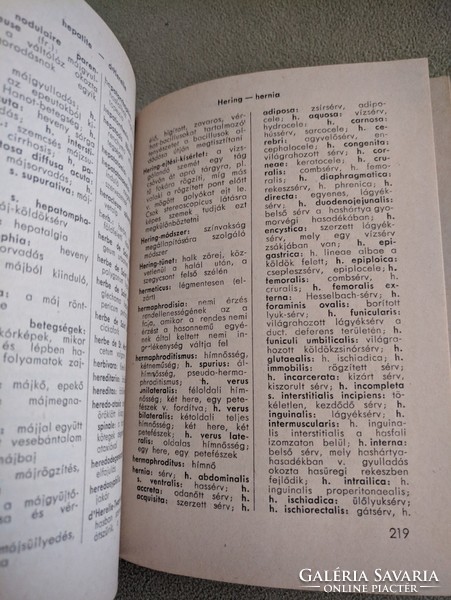 Dr. Ferenc Torday: Medical Dictionary 1948