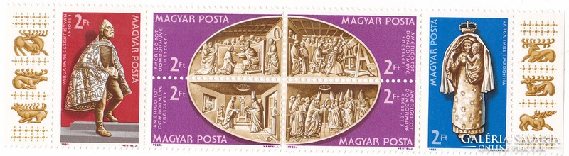 Hungary commemorative stamp side by side 1982