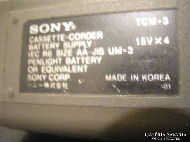 N 28 retro sony made in japan korea working large cassette recorder rarity 4 x1.5 vol tcm 3 type