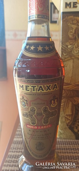 Metaxa brandy museum