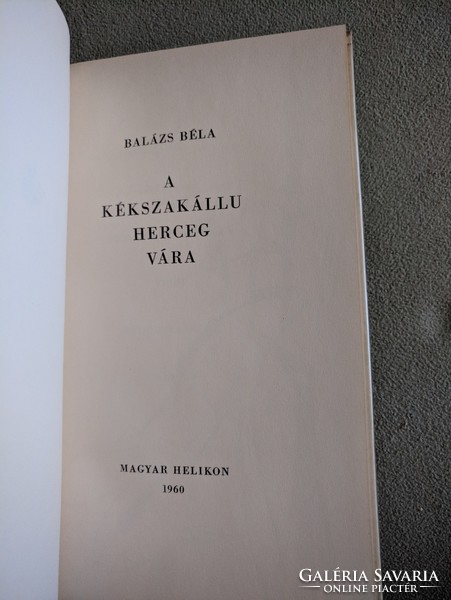Balázs Béla: A kékszakállú herceg vára (1960)