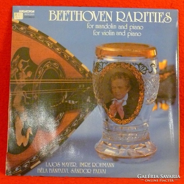 Bakelite record - rudely played chamber works by ludwig van beethoven
