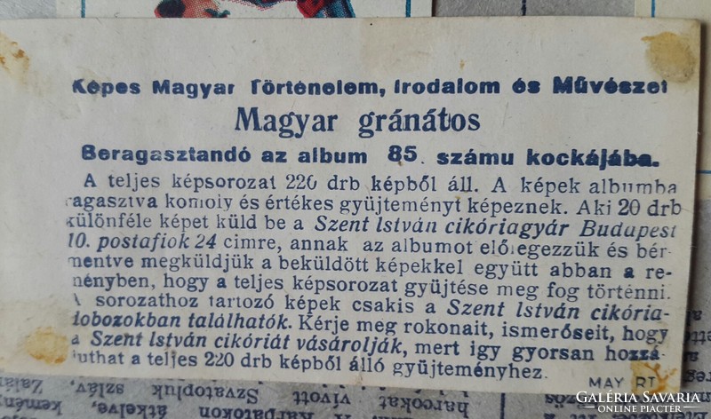 Képes Magyar Történelem Irodalom és Müvészet 220db képsorozatból álló album első oldal hiányzik