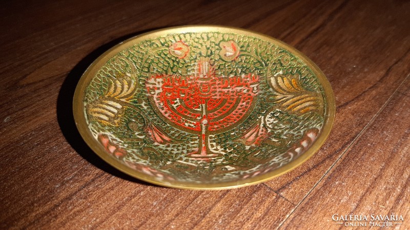 Bowl with inscription Israel