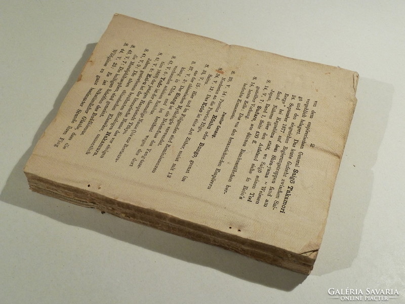 Book from the 19th century, epic, crepe paper