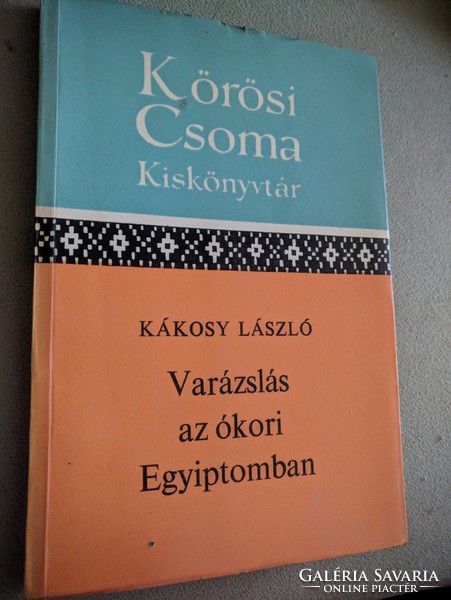 László Kákosy: magic in ancient Egypt (1978)