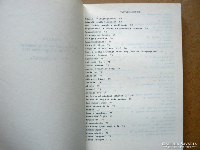 List of short films (until 31 August 1977) 1977, book in good condition