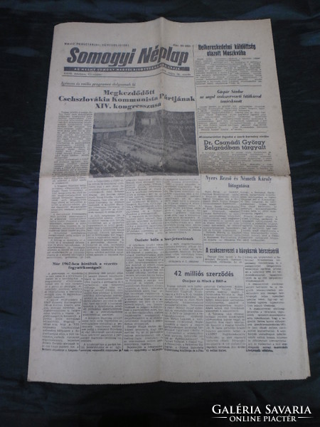 1971 folk newspaper from Somogy. According to photos, in good condition. Rare.
