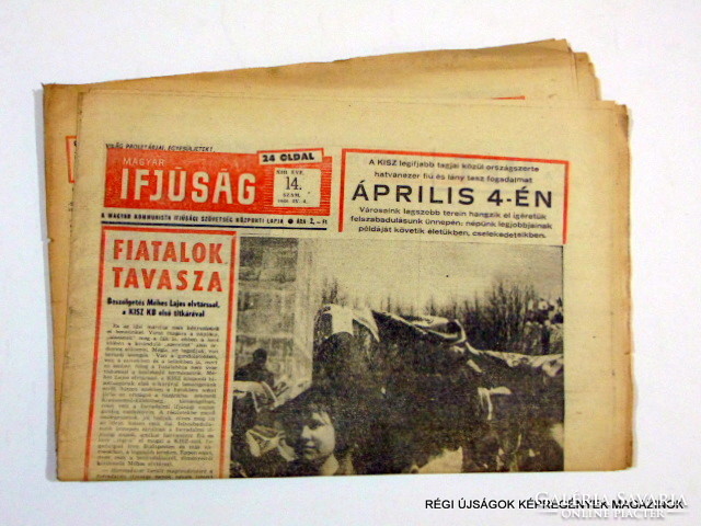 April 4, 1969 / Hungarian youth / birthday! Old, original newspaper. No. 11778