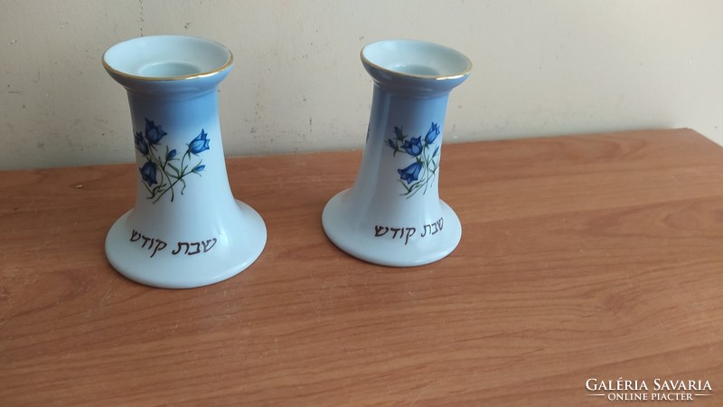 Judaika Vintage Flores Caerulei Svaneholm 1530 Porcelain Sabbath 2 db